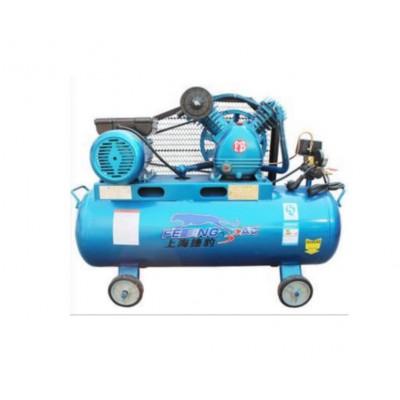 Portable Air Compressor to Offer Air for Repairing